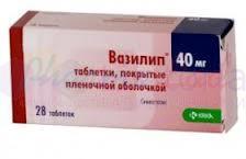 ВАЗИЛИП / VASILIP