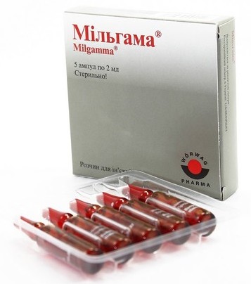 МИЛЬГАМА, МИЛЬГАММА / MILGAMMA