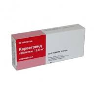 КАРВЕТРЕНД / CARVETREND