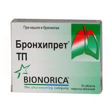 БРОНХИПРЕТ ТП таблетки / BRONCHIPRET TP