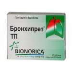 БРОНХИПРЕТ ТП таблетки / BRONCHIPRET TP