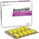 ВАЛЬТРОВИР / VALTROVIR