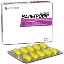 ВАЛЬТРОВИР / VALTROVIR