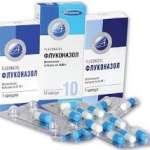 ФЛУКОНАЗОЛ / FLUCONAZOLE