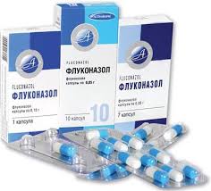 ФЛУКОНАЗОЛ / FLUCONAZOLE