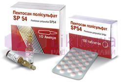 ПЕНТОСАН ПОЛИСУЛЬФАТ SP 54 (Натрия пентозана полисульфат) / PENTOSAN POLISULFAT SP 54