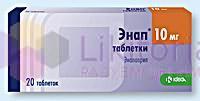 ЭНАП раствор для инъекций (Эналаприлат) / ENAP