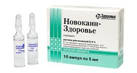 НОВОКАИН-ЗДОРОВЬЕ / NOVOKAIN-ZDOROVE