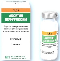 АКСЕТИН (Цефуроксим) / AXETINE (Cefuroxime)
