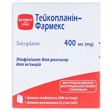 ТЕЙКОПЛАНИН / TEICOPLANIN