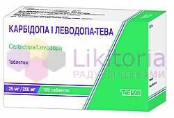 Карбидопа и леводопа-Тева / Carbidopa and levodopa-Teva