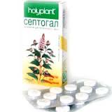 СЕПТОГАЛ / SEPTOGAL