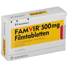 ФАМВИР (Фамцикловир) / FAMVIR (Famciclovir)