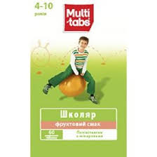 МУЛЬТИ-ТАБС школьник / MULTI-TABS schoolkid