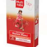 МУЛЬТИ-ТАБС МАЛЫШ МАКСИ / MULTI-TABS KIDS MAXI
