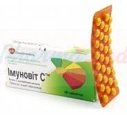 ИМУНОВИТ C (Рутозид) / IMUNOVIT C