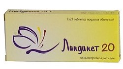 ЛИНДИНЕТ 20 / LINDYNETTE 20