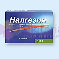 НАЛГЕЗИН / NALGESIN