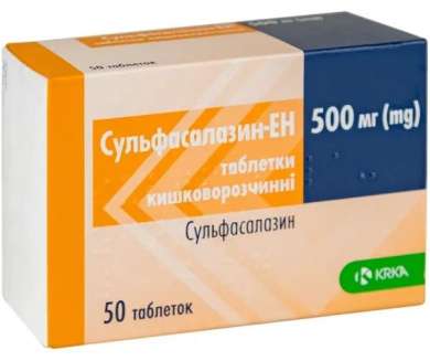 СУЛЬФАСАЛАЗИН-ЕН / SULFASALAZINE-EN