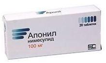 АПОНИЛ (Нимесулид) / APONIL (Nimesulidum)