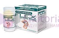 АРТРОН ФЛЕКС (Глюкозамин) / ARTRON FLEX