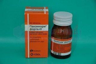 ПАНЗИНОРМ ФОРТЕ-Н / PANZINORM FORTE-N