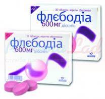 ФЛЕБОДИА, ФЛЕБОДИЯ (Диосмин) / PHLEBODIA