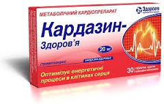 КАРДАЗИН-ЗДОРОВЬЕ / KARDAZIN-ZDOROVE