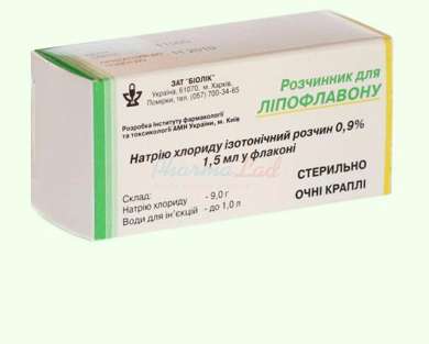 ЛИПОФЛАВОН порошок для приготовления глазных капель / LIPOFLAVON