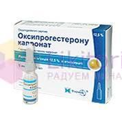 ОКСИПРОГЕСТЕРОНА КАПРОНАТ / OKSIPROGESTERONA KAPRONAT