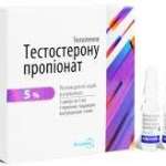 ТЕСТОСТЕРОНА ПРОПИОНАТ / TESTOSTERONE PROPIONATE