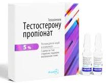 ТЕСТОСТЕРОНА ПРОПИОНАТ / TESTOSTERONE PROPIONATE