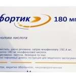 Міфортик табл.в / об.кишковор.180мг N120 (10х12) блістер ***