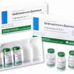 ЦЕФТРИАКСОН-ДАРНИЦА / CEFTRIAXONE-DARNICA