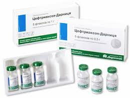 ЦЕФТРИАКСОН-ДАРНИЦА / CEFTRIAXONE-DARNICA