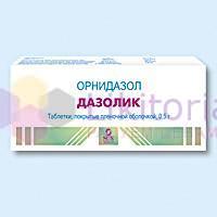 ДАЗОЛИК (орнидазол) / DAZOLIC (ornidazole)