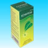 КОФРЕМ / KOFREM