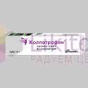 КОЛПОТРОФИН крем (Проместриен) / COLPOTROPHINE (Promestrienum)