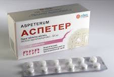 АСПЕТЕР / ASPETER