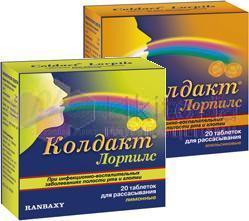 КОЛДАКТ ЛОР ПИЛС / COLDACT LORPILS