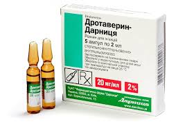 ДРОТАВЕРИН-ДАРНИЦА / DROTAVERIN-DARNITSA