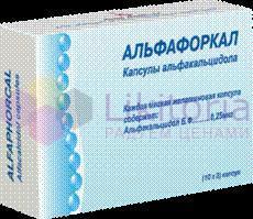 АЛЬФАФОРКАЛ (Альфакальцидол) / ALFAFORKAL (Alfacalcidol)