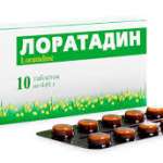 Лоратадин-Здоров'я табл. 10мг N10 /*