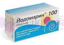 ЙОДОМАРИН 100 / YODOMARIN 100