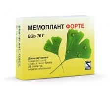 МЕМОПЛАНТ ФОРТЕ / MEMOPLANT FORTE