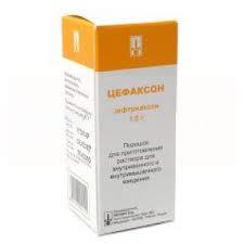 ЦЕФАКСОН (Цефтриаксон) / CEFAXONE (Ceftriaxone)