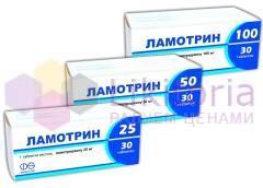 ЛАМОТРИН (Ламотригин) / LAMOTRIN