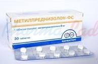 МЕТИЛПРЕДНИЗОЛОН-ФС / METILPREDNISOLON-FS