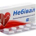 НЕБИВАЛ (Небиволол) / NEBIVAL (Nebivolol)