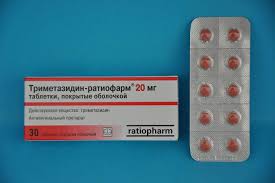ТРИМЕТАЗИДИН-РАТИОФАРМ / TRIMETAZIDINE-RATIOPHARM